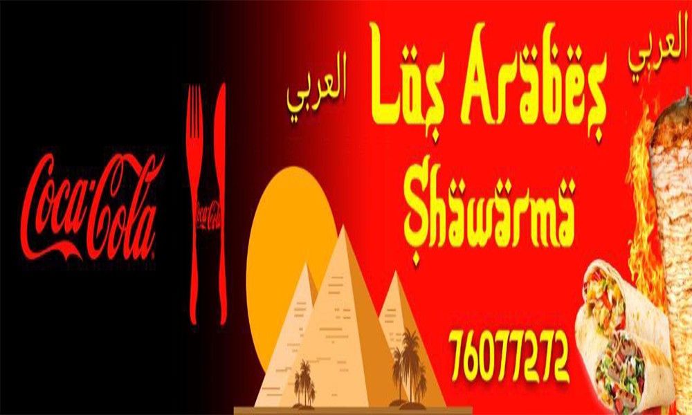 shawarma